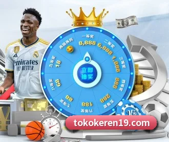 星空体育网页登录入口 APP 深度功能